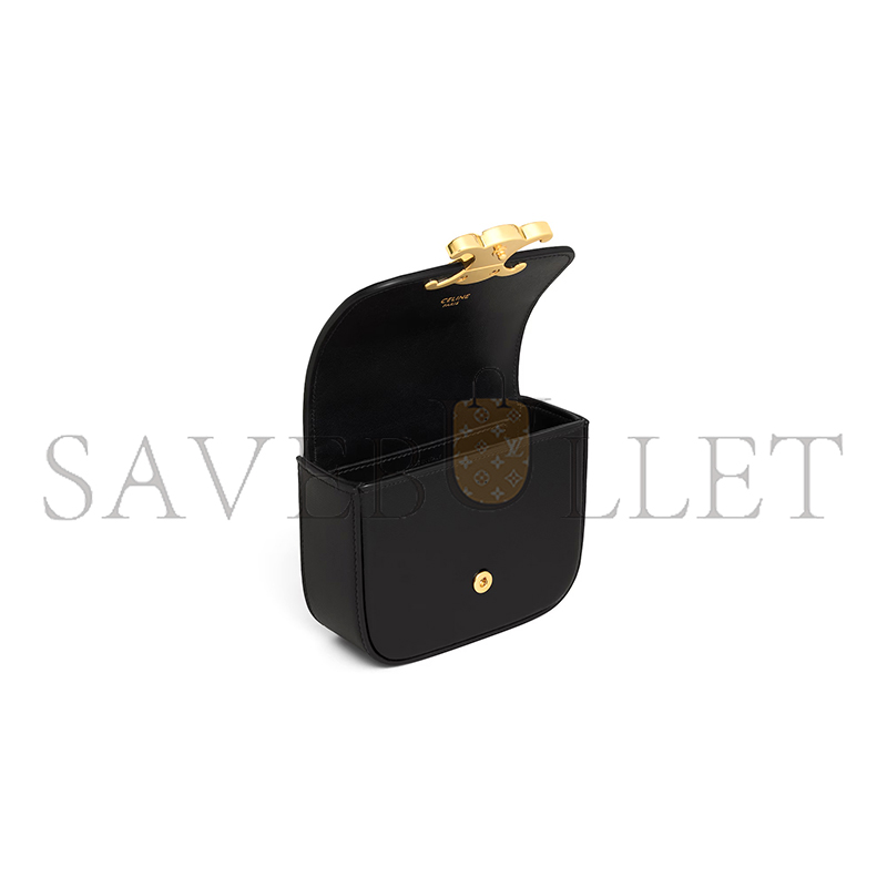 Ce1i*e mini chain claude 10l843dpv.38no (11*9.5*4cm)